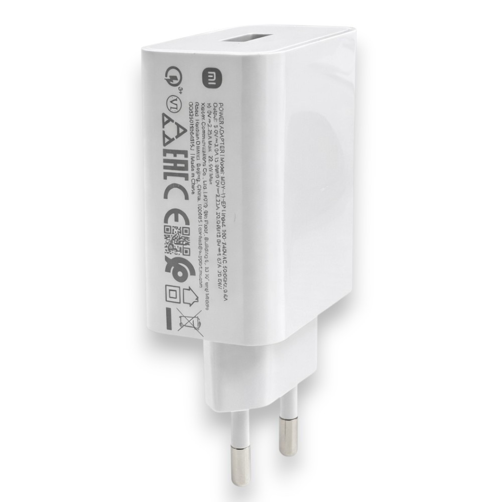 Xiaomi 22.5W USB Power Adapter — Original